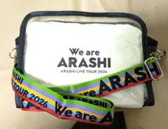 We are ARASHI LIVE 2026 バッグ・ライト・ポーチセット We are ARASHI LIVE 2026 バッグ・ライト・ポーチセット 【公式通販】