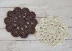 2枚セット♪透かし花コースター ハンドメイドかぎ針編み