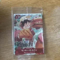 新品未開封ワンピース　モスバーガーコラボ　モンキー・D・ルフィ　カード