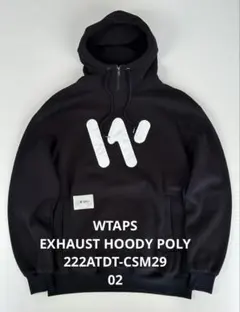 WTAPS PAVILION / HOODY / COTTON L パーカー WTAPS Pavilion / Hoody / Cotton 