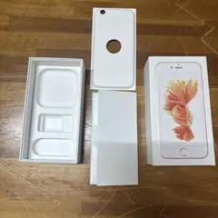 2026年最新】iphone6s箱の人気アイテム - メルカリ