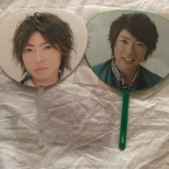嵐 相葉雅紀 ミニうちわ 団扇 キッズ