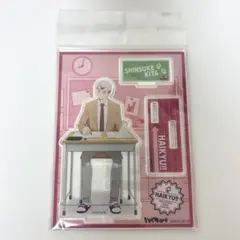 ハイキュー!! 北信介 アクスタ 匿名発送