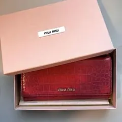 最終値引き!! 美品✨️ MIUMIU 三つ折り財布 フリル レザー レッド