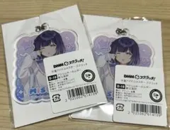 DMMスクラッチ　秦谷美鈴　アクリルキーホルダー