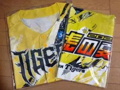 阪神タイガース ウル虎の夏 2026　ユニフォーム＆タオルセット 新品未開封のサムネイル