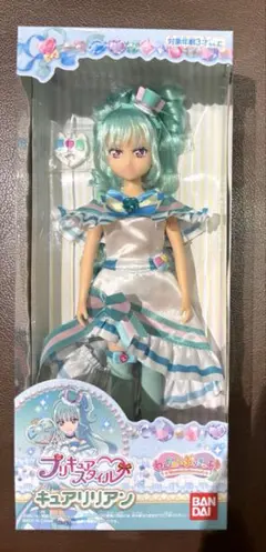 かぷりこ@希望額御相談下さい様 リクエスト 2点 まとめ商品