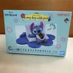 一番くじ スティッチ C賞 一緒にブレイク♪スマホスタンド