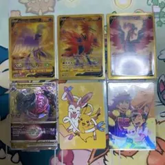 V*u様 【海外版】ポケモンカード 6枚セットのサムネイル