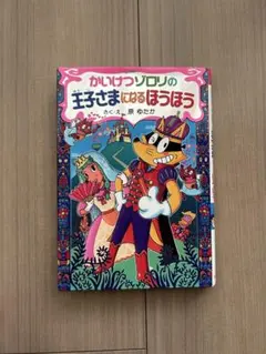 Item thumbnail for item 4779a2c9-ea51-4325-8c33-9096cdb4e926