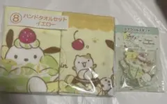 サンリオ　プリンくん　ポチャッコ