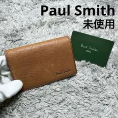 【未使用】Paul Smith ポールスミス 名刺入れ カードケース 本革