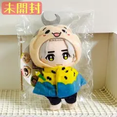 2025年最新】hey! say! jump ぬいぐるみの人気アイテム - メルカリ