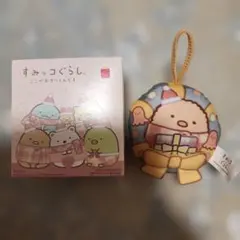 マクドナルドハッピーセット すみっコぐらし ひみつのおもちゃ