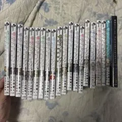 葬送のフリーレン 全巻 1から15のサムネイル