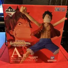 【フィギュア】ワンピース　モンキー・D・ルフィ 一番くじ　A賞