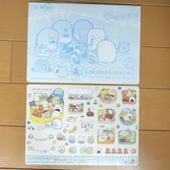【お値下】すみっコぐらし シール　カードダス
