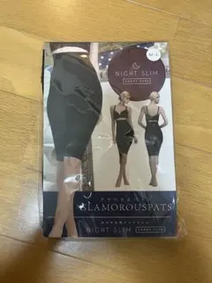 ナイトスリム 着圧レギンス M-L ロング・ショートタイプ