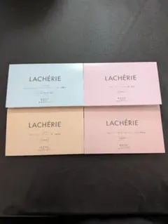 【新品】LACHÉRIE トライアルセット 試供品