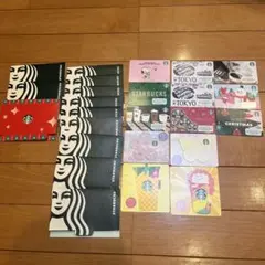 スタバカード