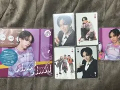 〈おまけ付き〉超特急 リョウガ盤 AwAAwA トレカ5枚セット