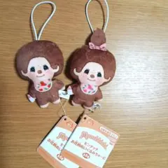 モンチッチ　お花柄ぬいぐるみちゃーむ☆