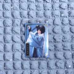 刀ミュ ツインウエハース 大和守安定 鳥越裕貴