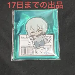 Dr.STONE ドクスト ゼノ スタンリー ミックスガーデン ミクガ カフェ