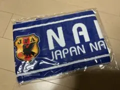 日本代表 中田英寿 タオル - メルカリ