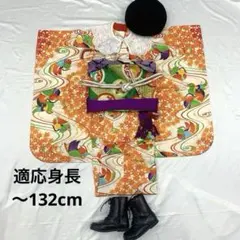 508ag94□七五三 七歳 女児 着物&袋帯 金彩 鳳凰 鼓 赤□状態良好