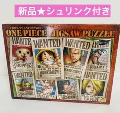 ONEPIECE ワンピース 手配書パズル ジグソーパズル まとめ売り ONEPIECE ワンピース 手配書パズル ジグソーパズル まとめ売り
