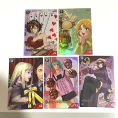 アーセナルベース 2026バレンタインプロモカード