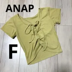 Item thumbnail for item 6c0b31a9-202d-4cde-b90f-b2a389b44d89