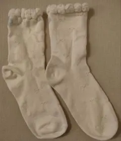 Item thumbnail for item 4140cff6-b1d6-444a-86cb-6c960d31a0b2