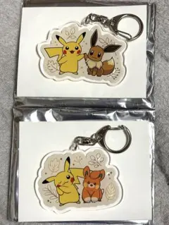 プロント　アクリリキーホルダー　ピカチュウ &イーブイ、ピカチュウ &パモ