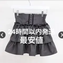 ティアードフリルスカート　グレー　luvワンピ