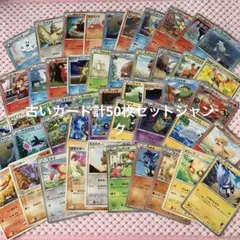 ラスク様 リクエスト 2点 まとめ商品