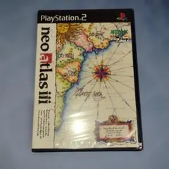 2026年最新】ps2 ネオアトラスの人気アイテム - メルカリ