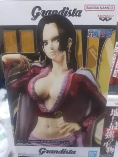 Grandista ボア・ハンコック フィギュア ONEPIECE