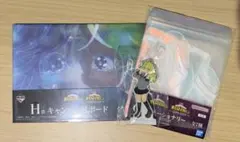 一番くじ 僕のヒーローアカデミア -紡がれる想い- G,H,I賞