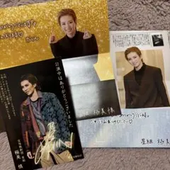 Item thumbnail for item 6347942e-89d4-463f-ab17-63cce684ff9b