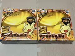 2025年最新】金のラーメンどんぶりの人気アイテム - メルカリ