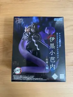 鬼滅の刃 XrossLink フィギュア 伊黒小芭内