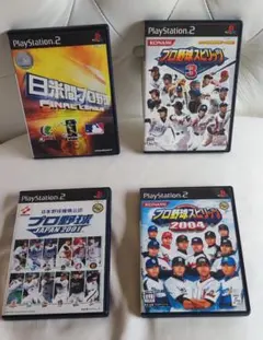 PS2 野球ゲームセット プロスピ以前〜プロスピ初期 松井、イチロー、新庄、松坂