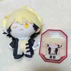 夏斐 集卡社 时光代理人 時光代理人 诡夜时光シリーズ ぬいぐるみ マスコット