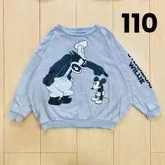 【110】Littc｜蒸気船ウィリー｜トレーナー｜ミッキー 、ピート