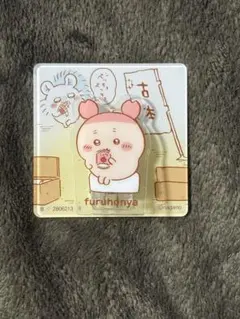 ちいかわ アクリルシーンクリップ ビスケット 古本屋ちゃん