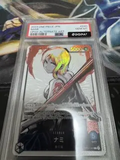 鑑定書付き】レイジュ リーダー パラレル 完美品 ARS 10+ - メルカリ