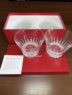 新品　Baccarat The YEAR 2022 ロックグラス 2個セット
