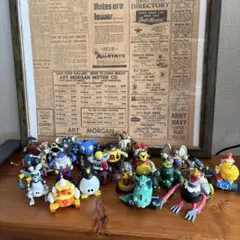 Item thumbnail for item d61a3a60-30de-4713-a5ee-2c3acf5c0721